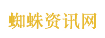 海军将迎首艘核动力航母？国防部回应